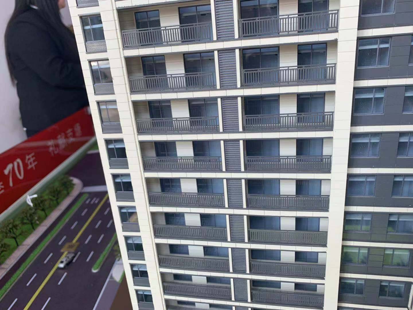 翰香华庭