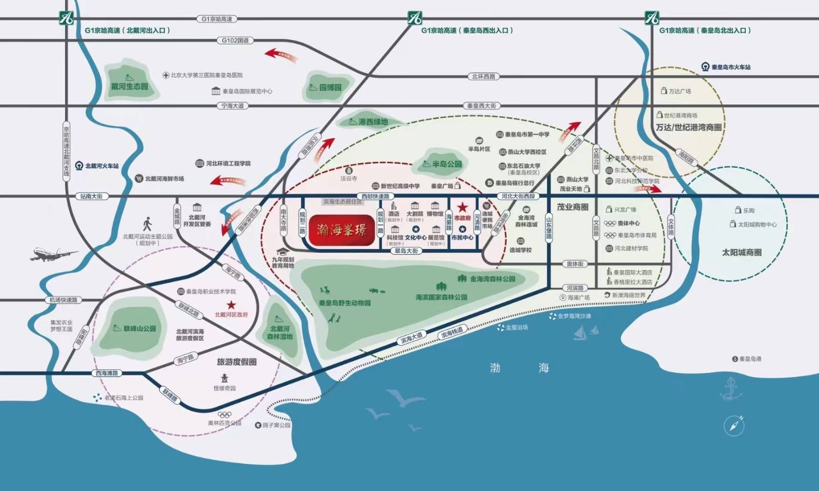 兴桐瀚海峯璟