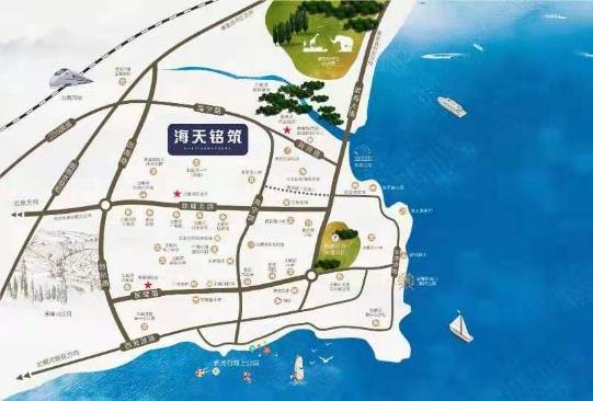 海天铭筑
