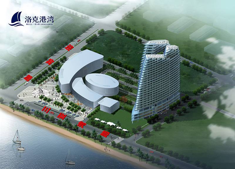 洛克港湾