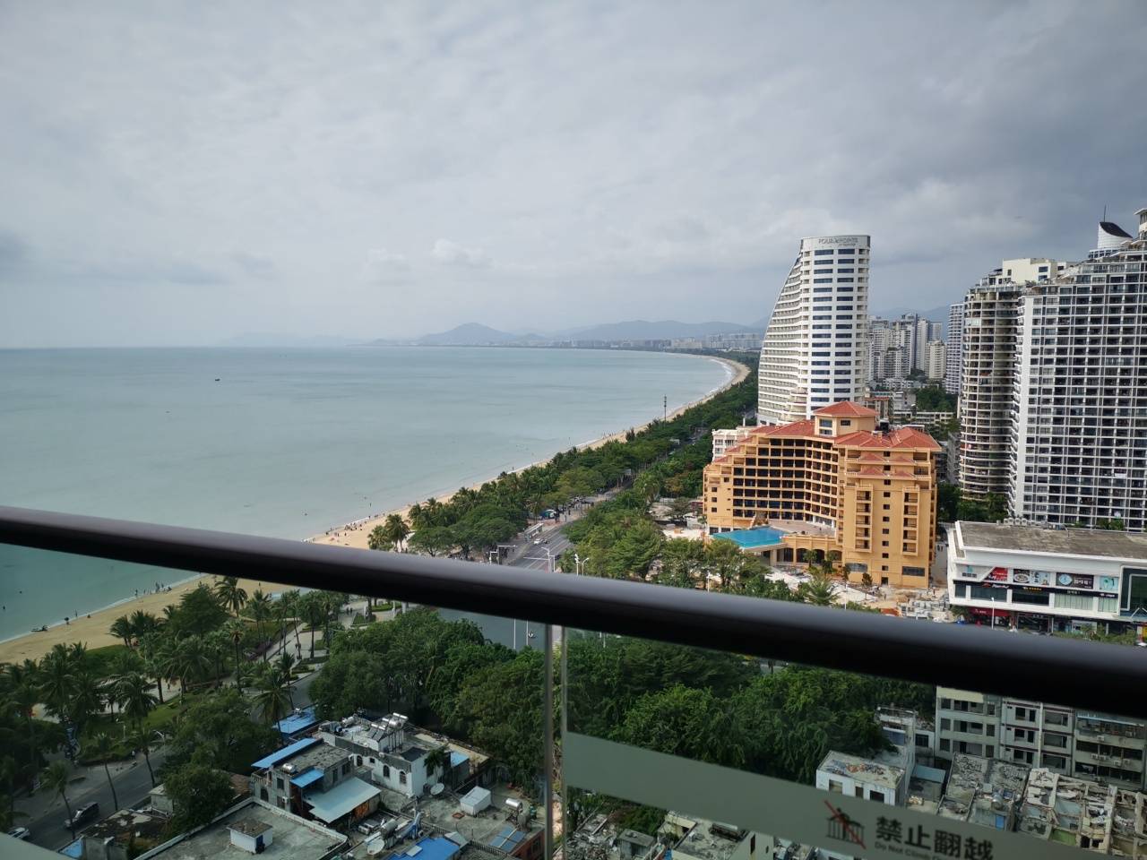 洛克港湾