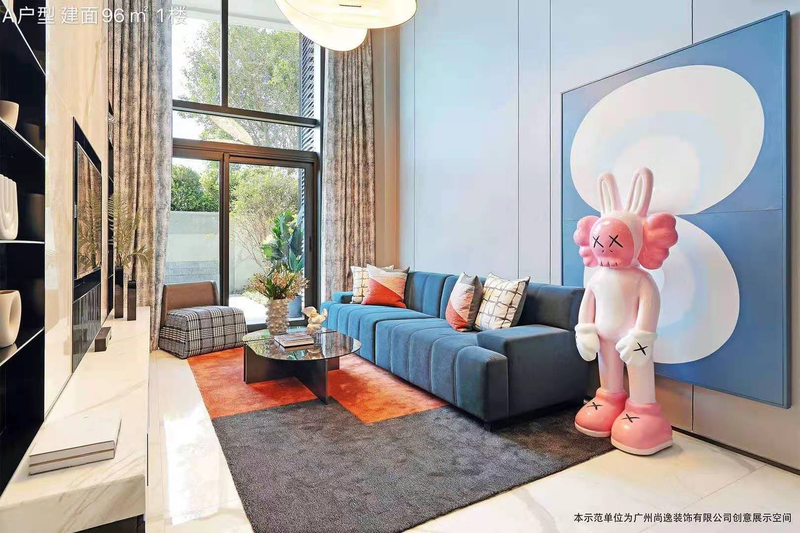 保利C+国际展览中心
