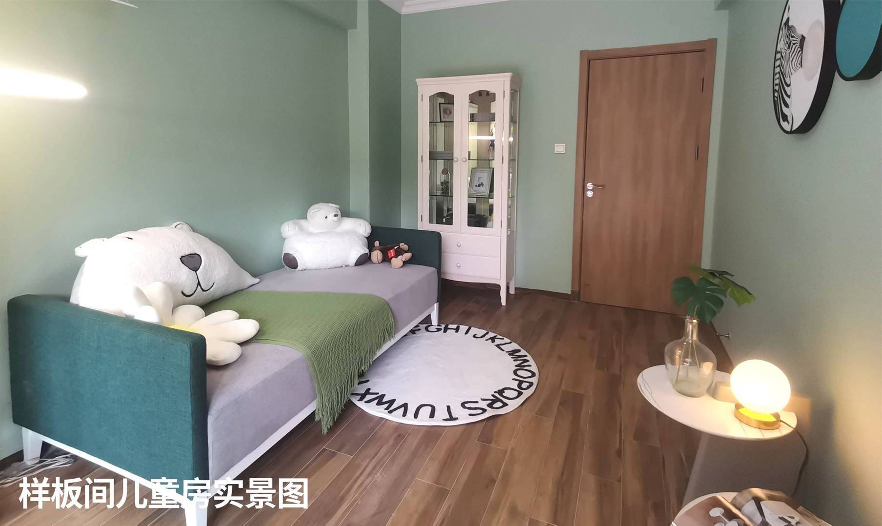 首创禧悦湾