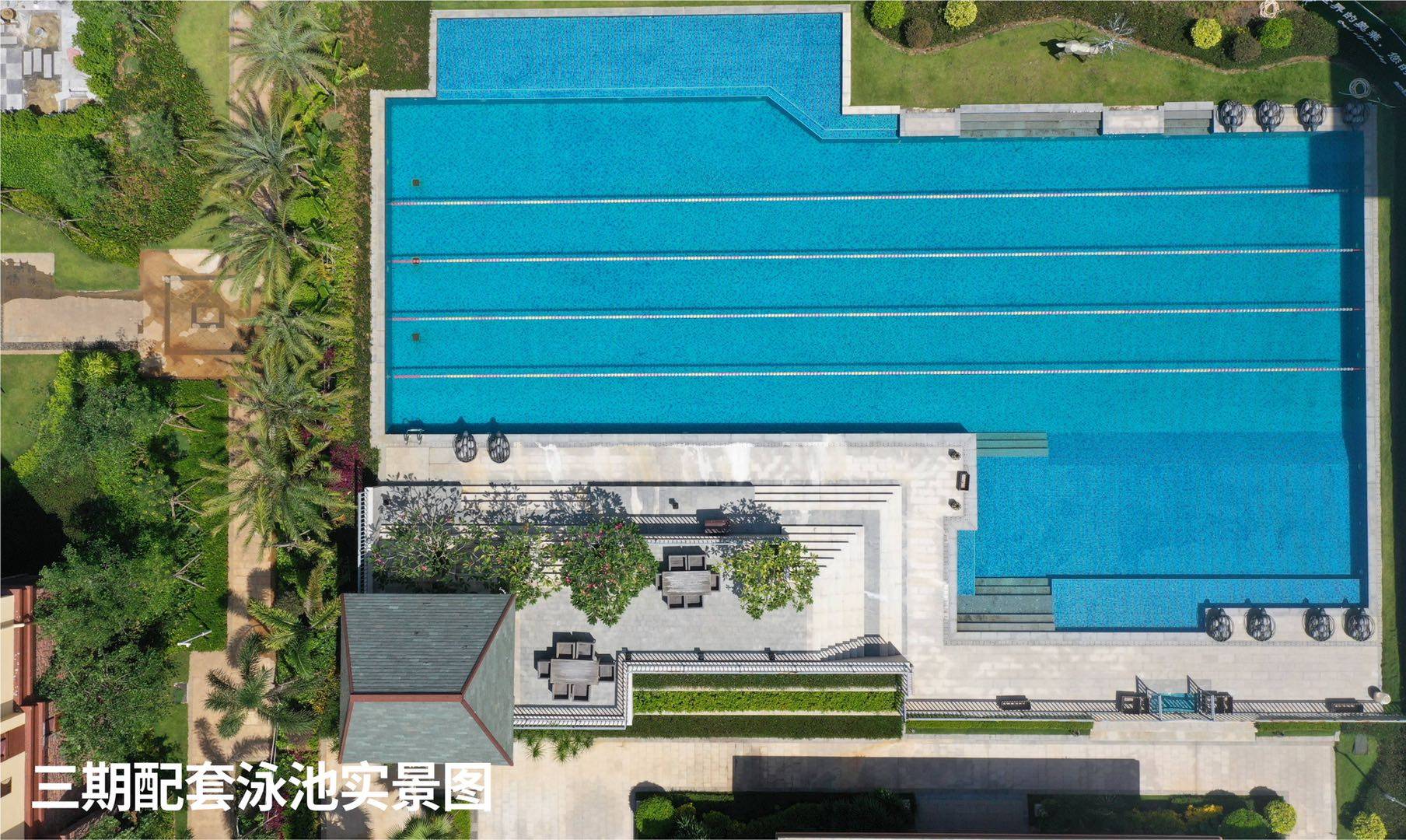 首创禧悦湾