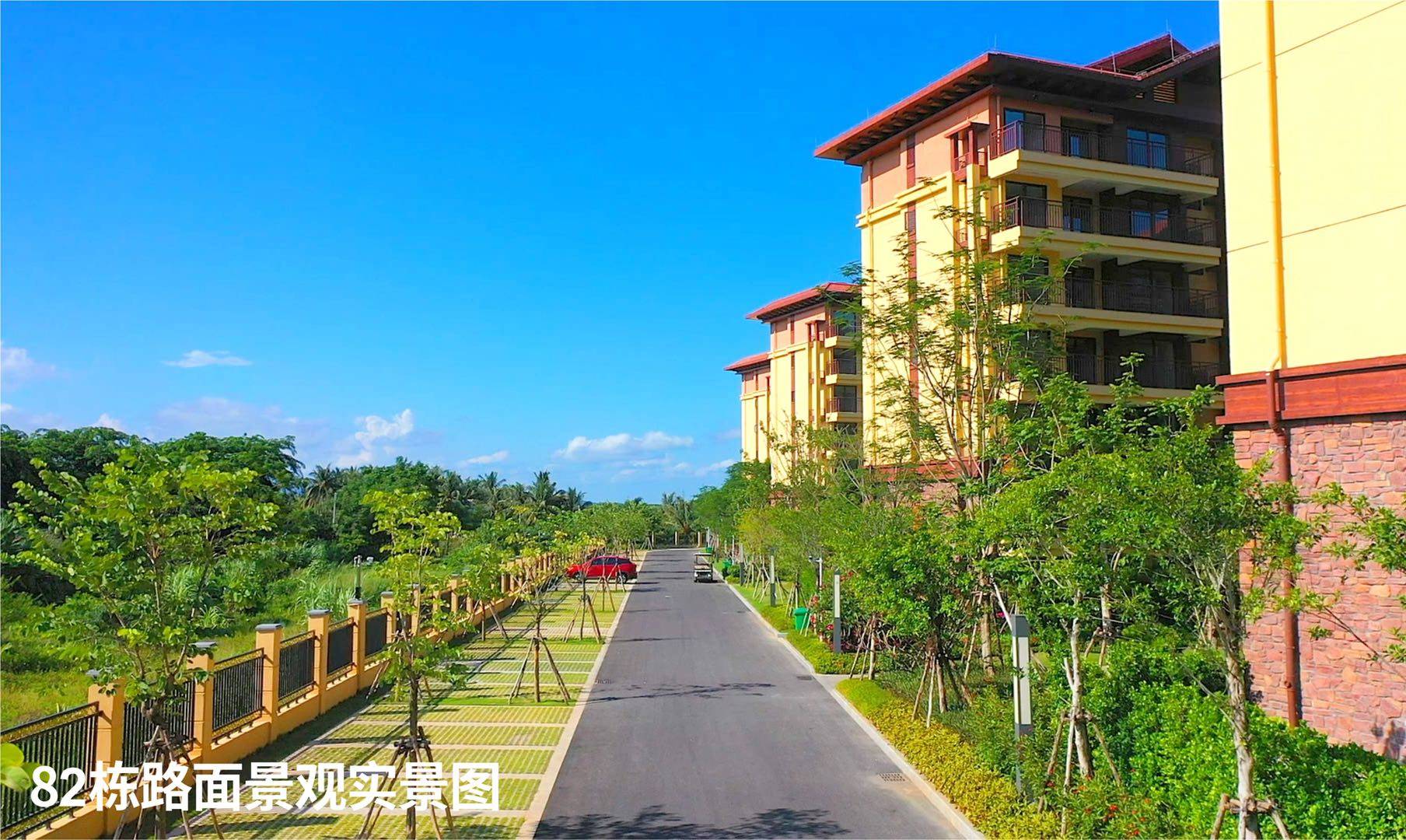 首创禧悦湾