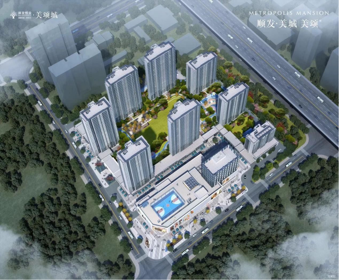 顺发美颂城商铺
