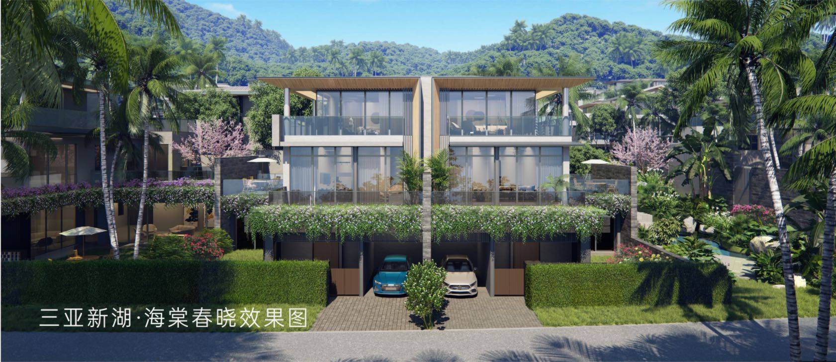新湖海棠春晓