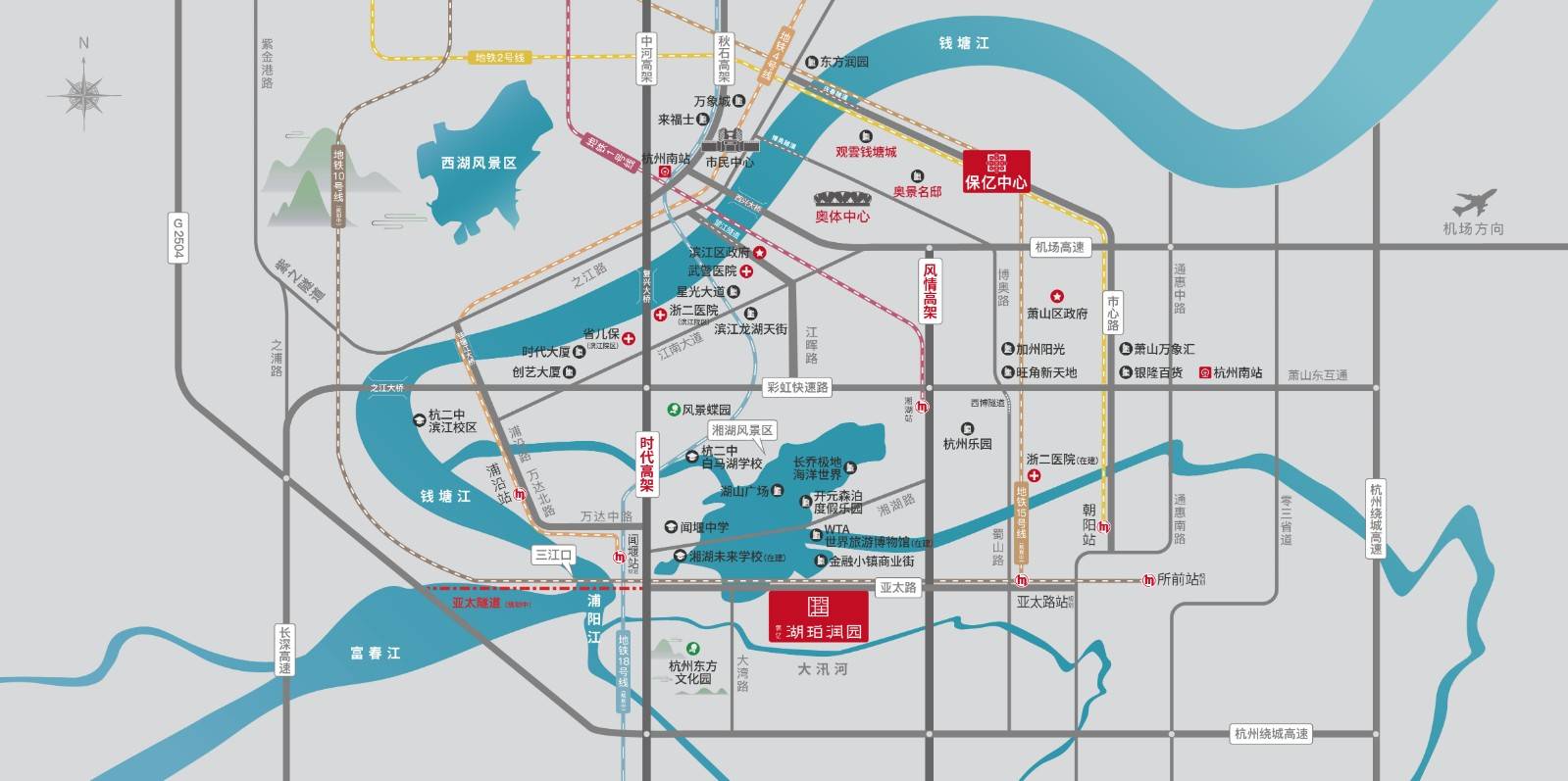 保亿湖珀润园