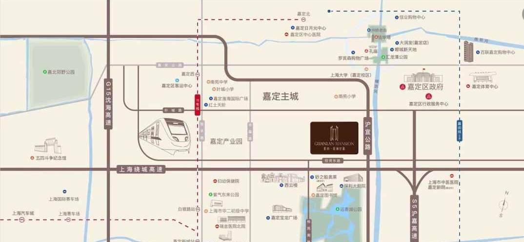 星尚观澜世嘉