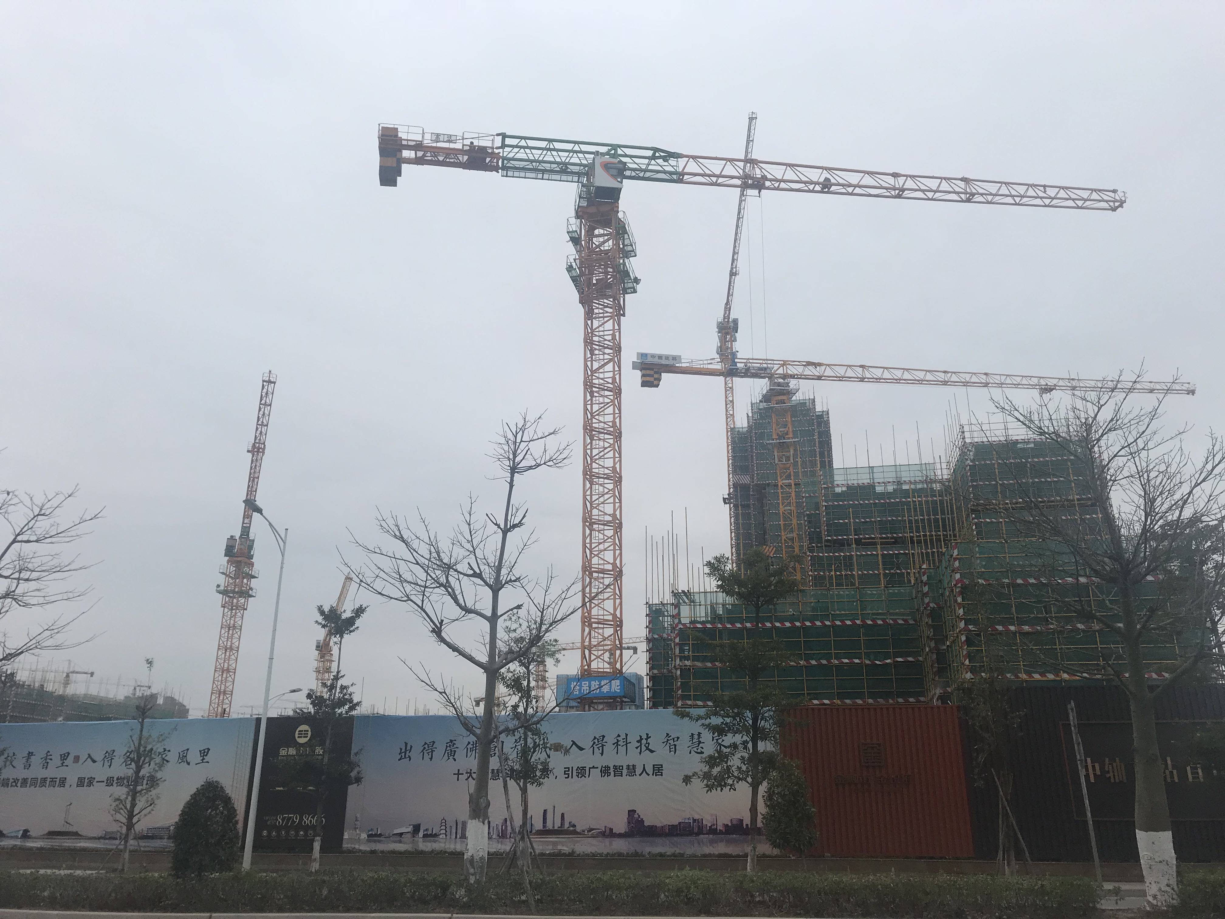 金融街金悦府（三水）