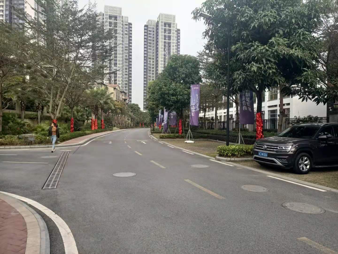 五洲东方墅