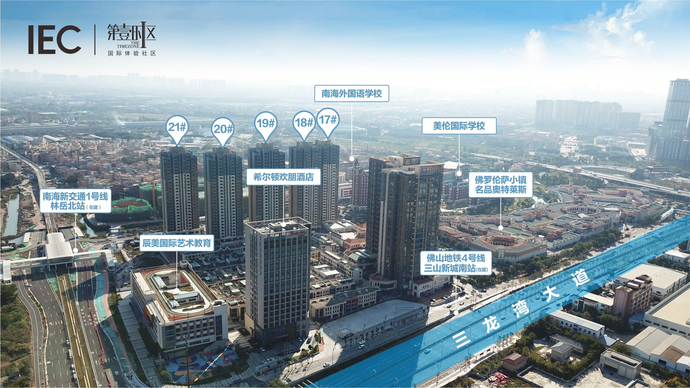 佛罗伦萨小镇社区