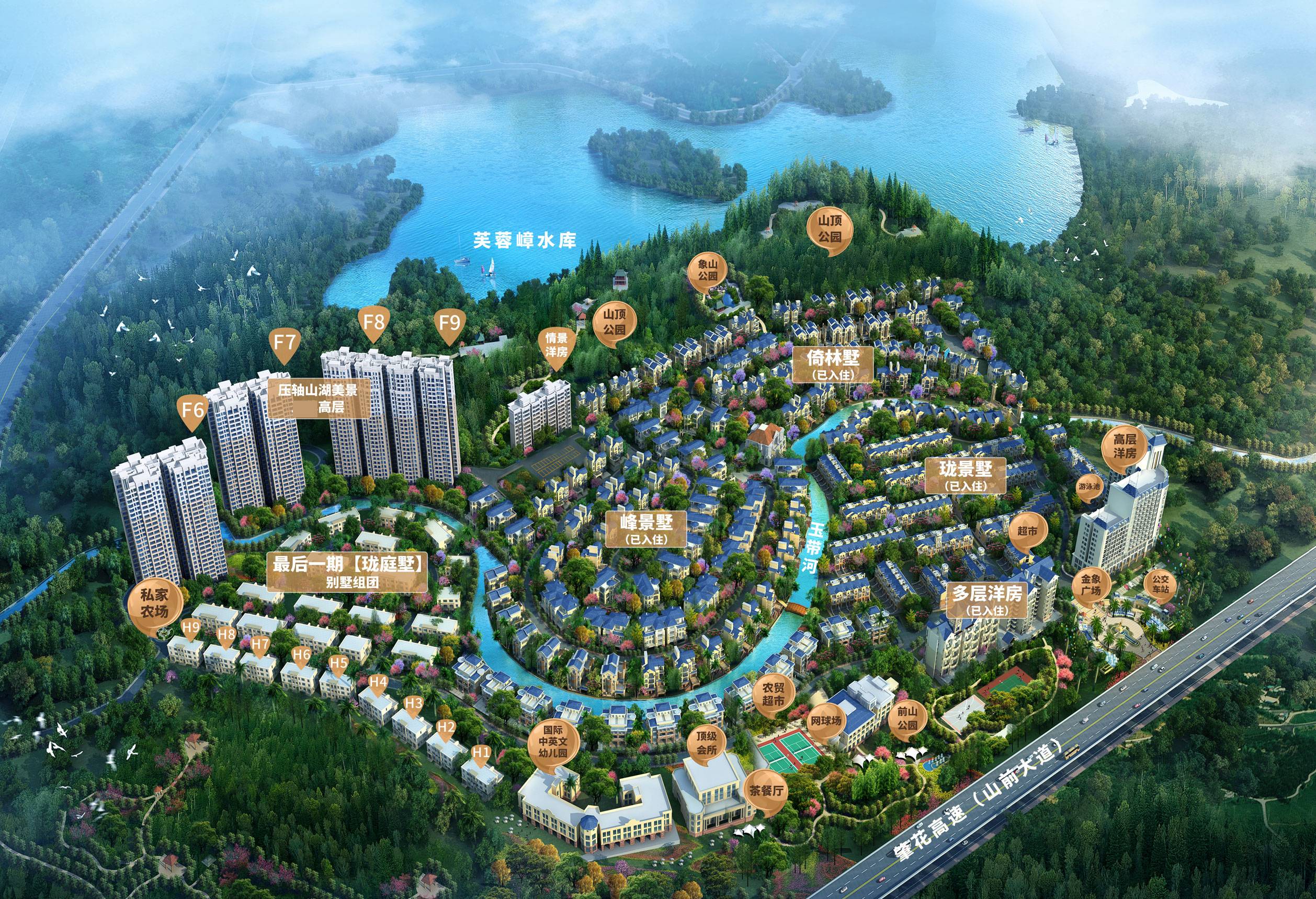 元邦山清水秀