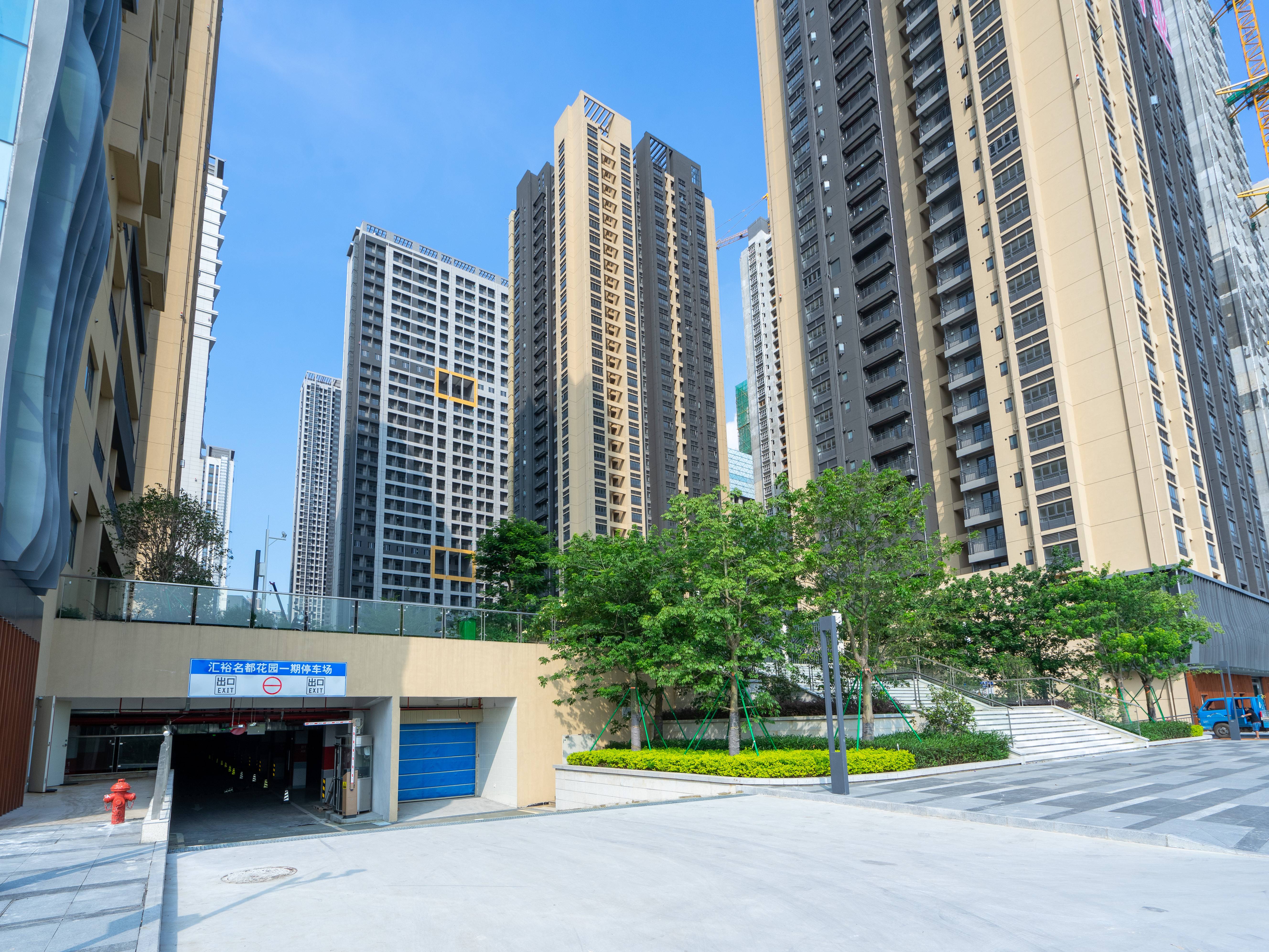 汇邦名都花园