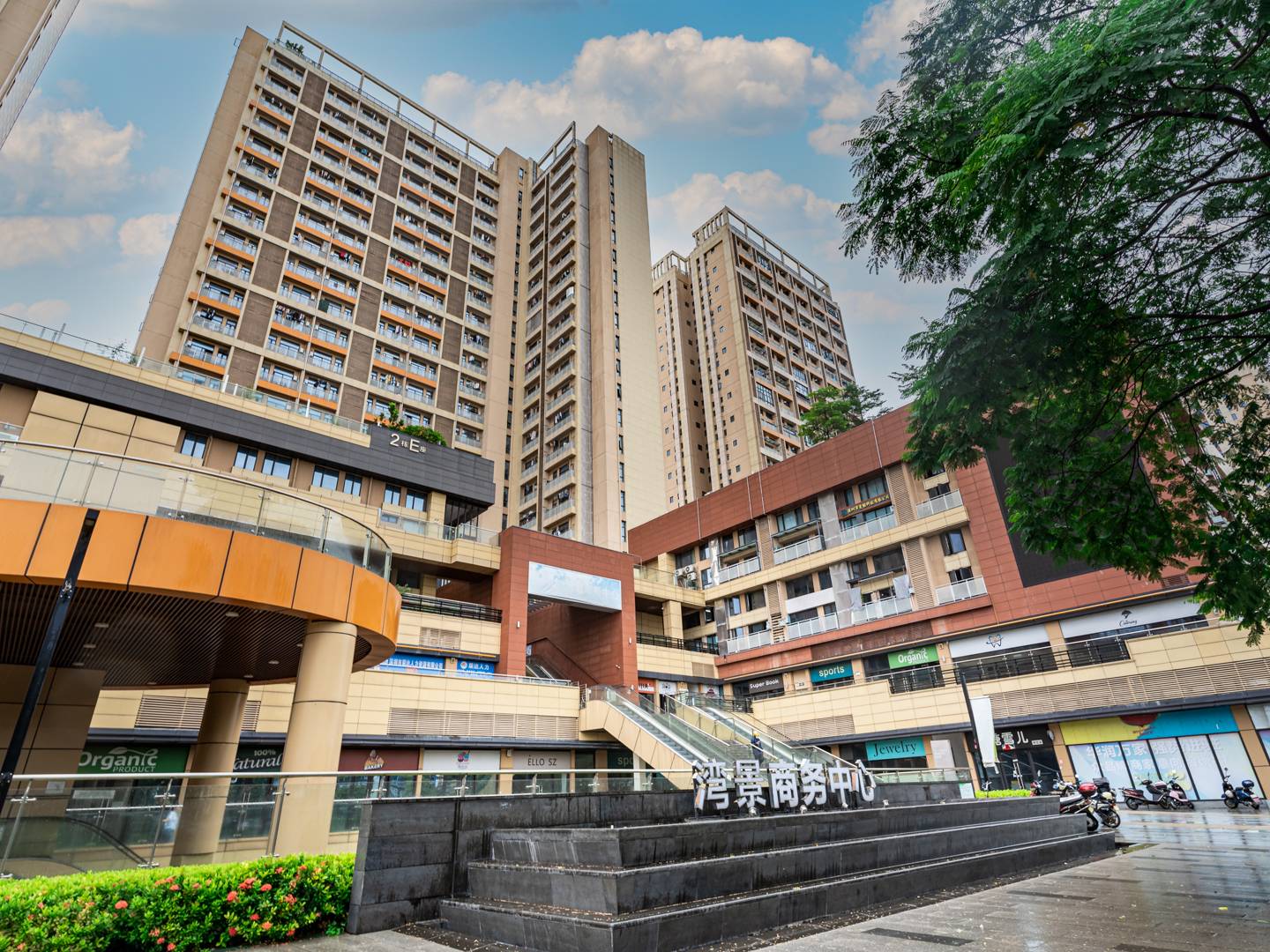 湾景时代公馆