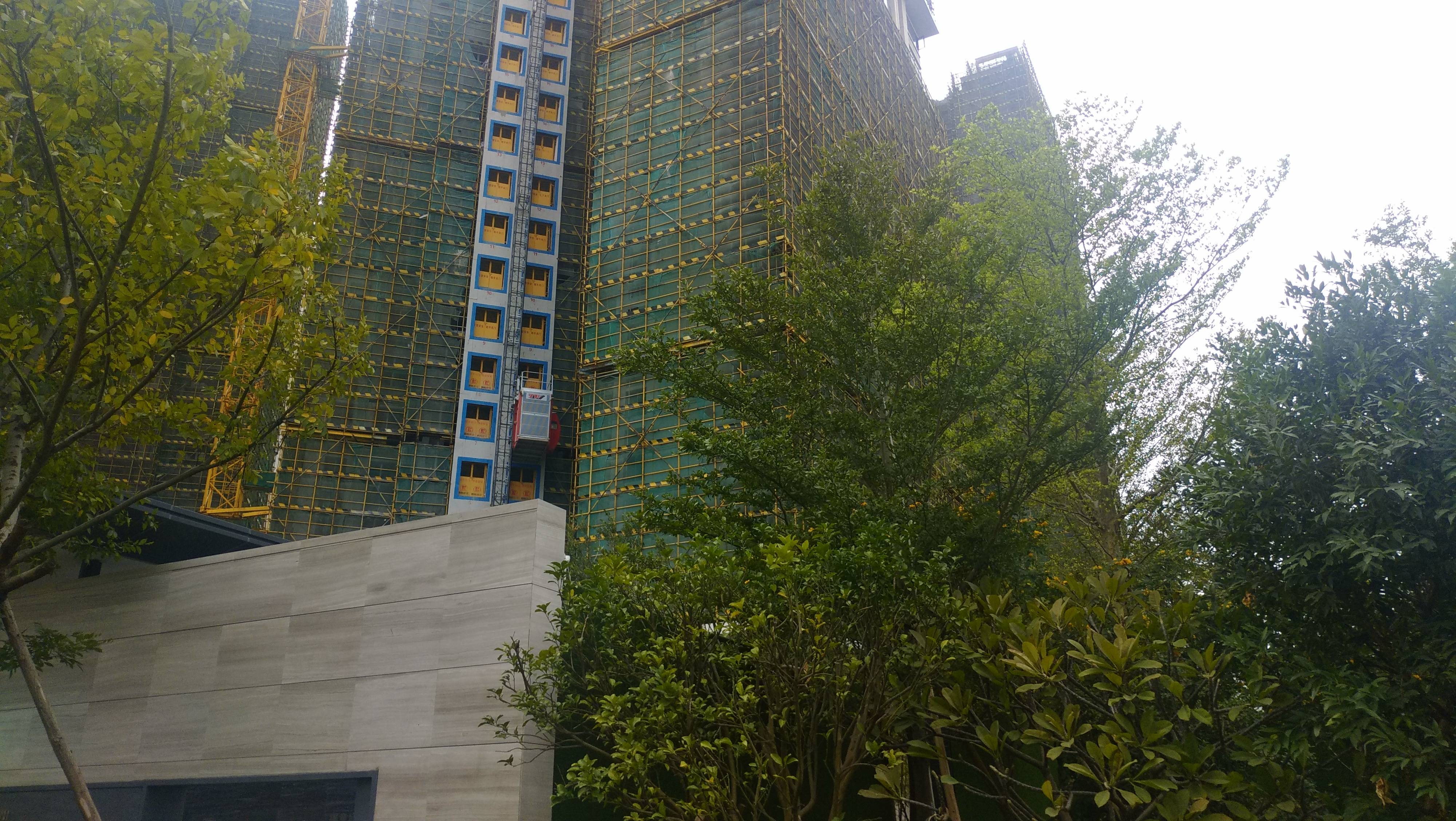 金辉路劲江山云著