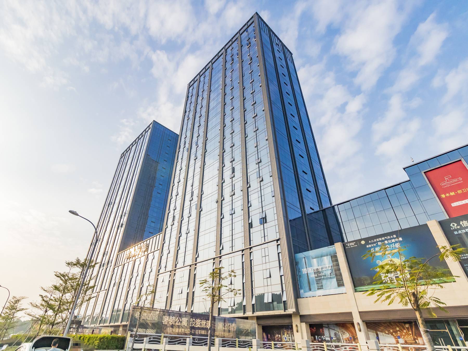 深中国际装饰城