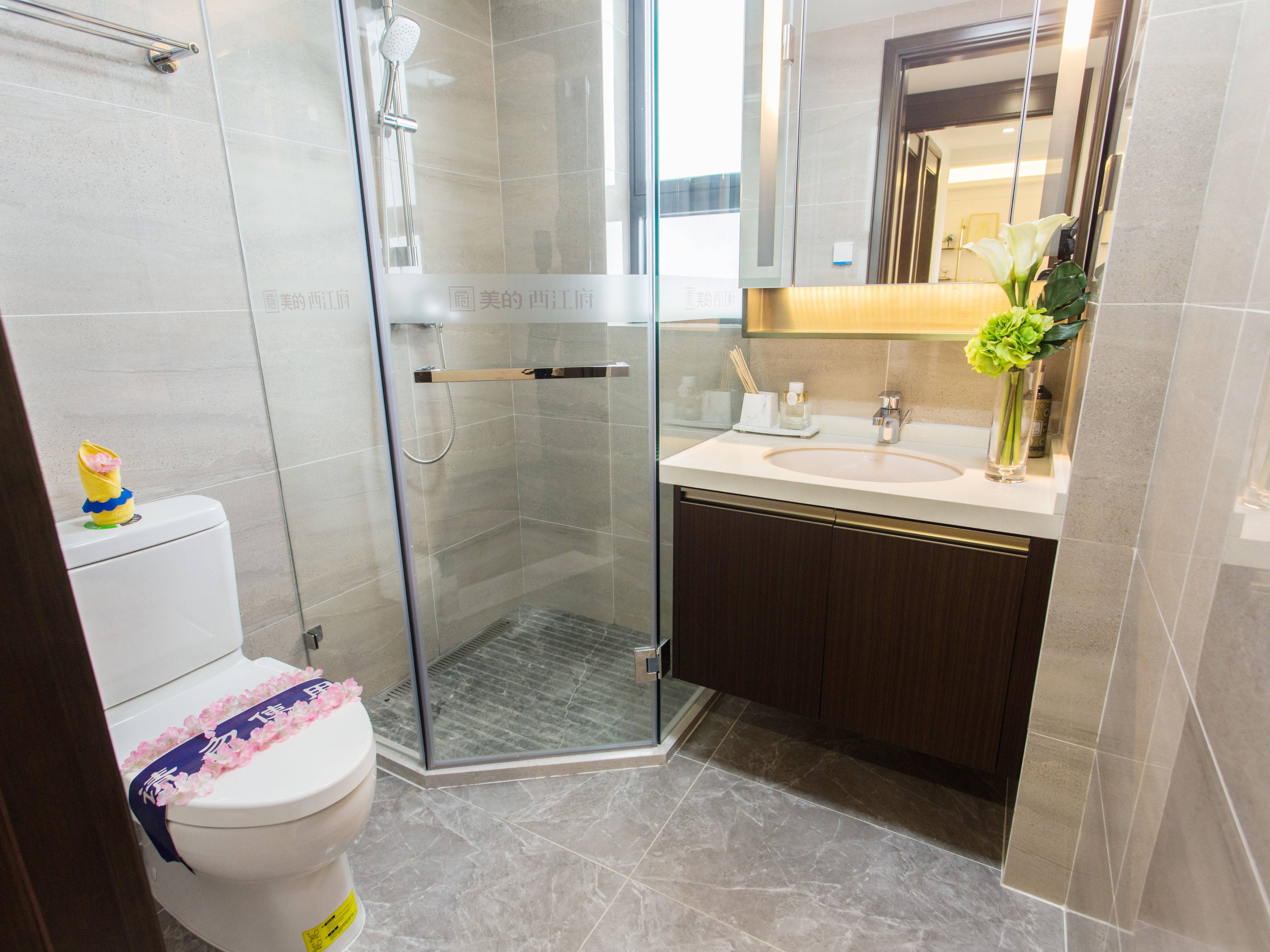 美的西江府