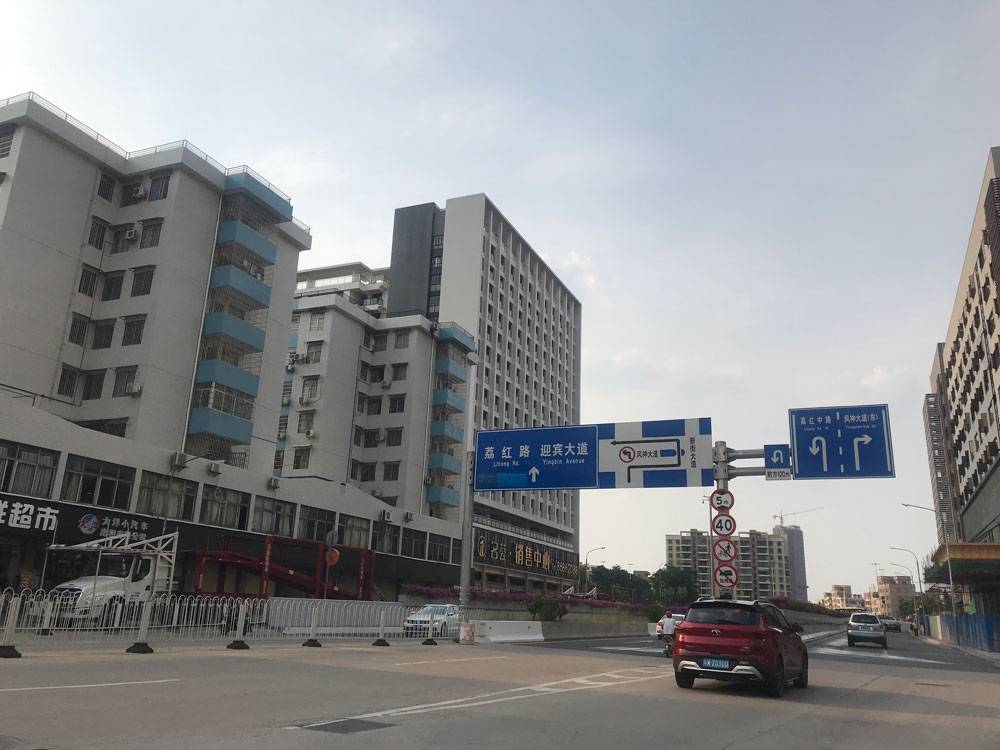 天马河名荟