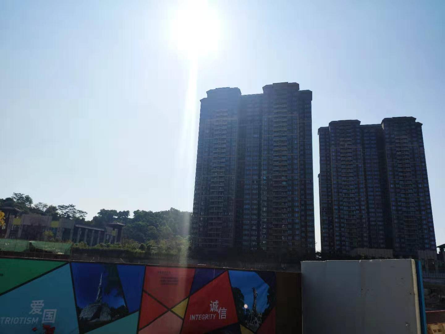 悦山府