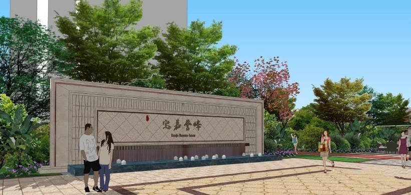 宝嘉誉峰