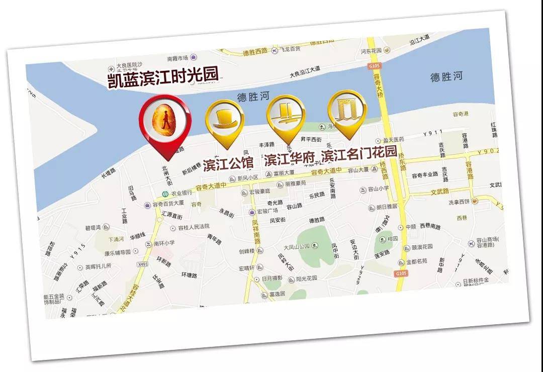 凯蓝滨江时光