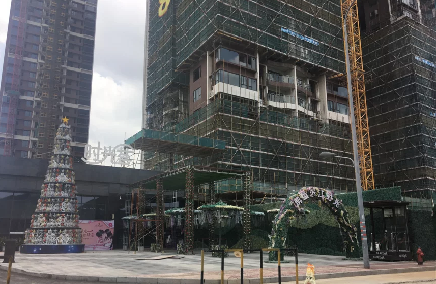 凯蓝滨江时光