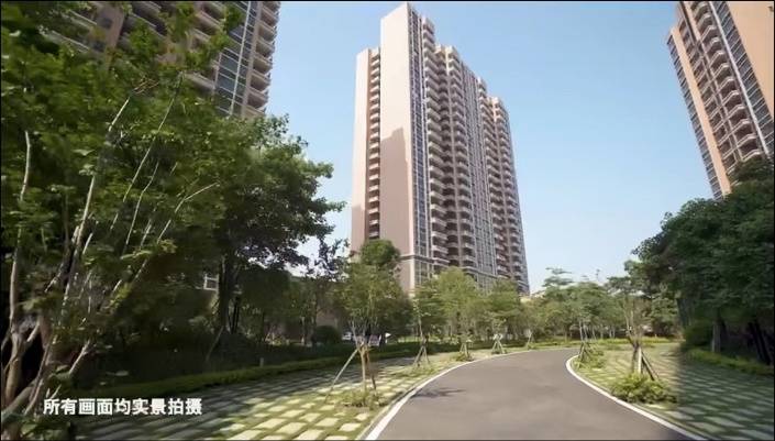纪元花园