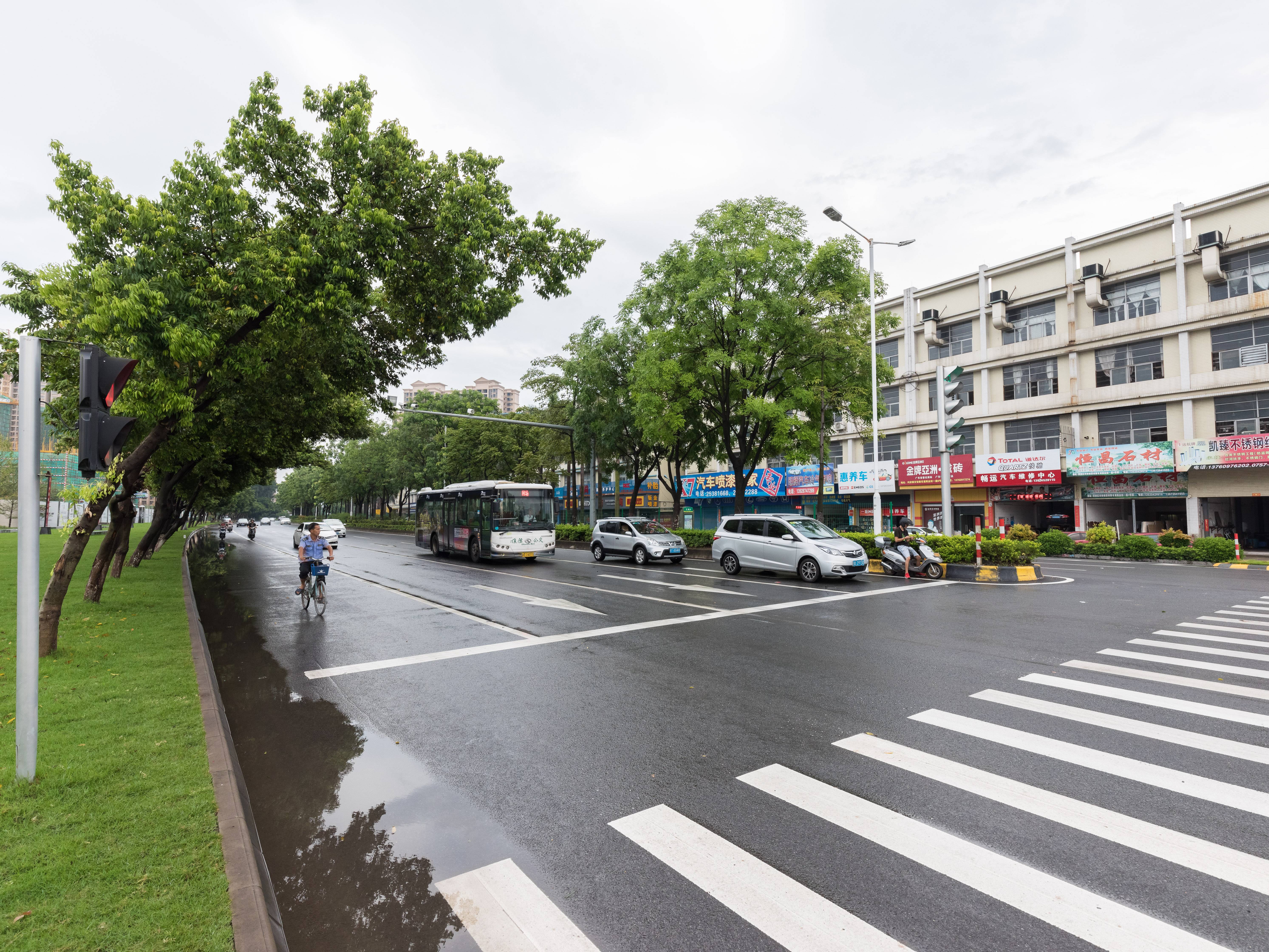 中海雍景熙岸