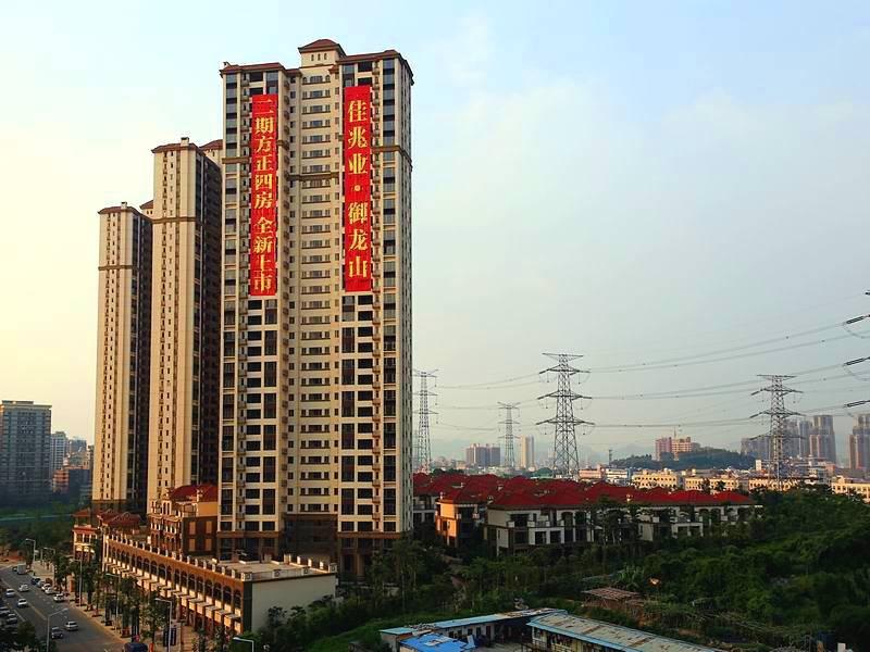 佳兆业御龙山