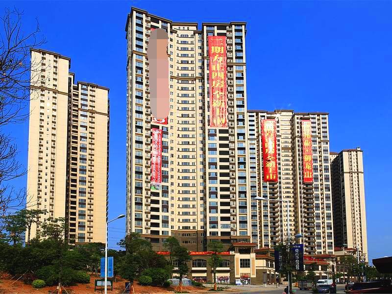 佳兆业御龙山