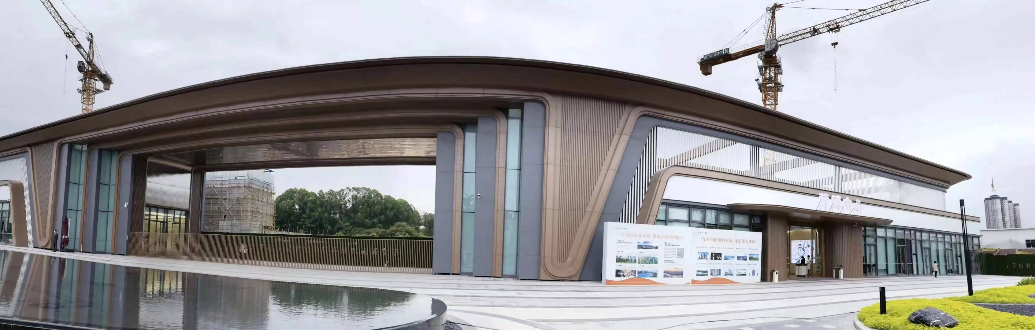 中盛顺和家园