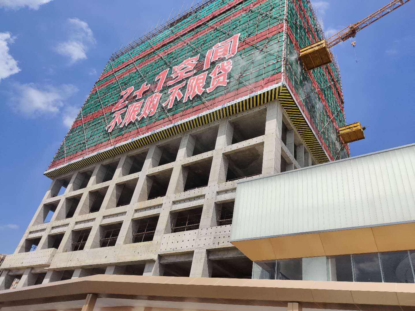 仁恒前海梦公园