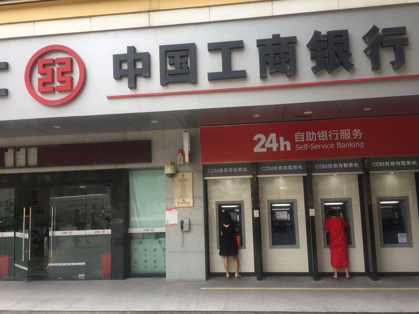 宝树台