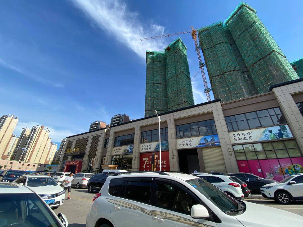 珑熹水岸