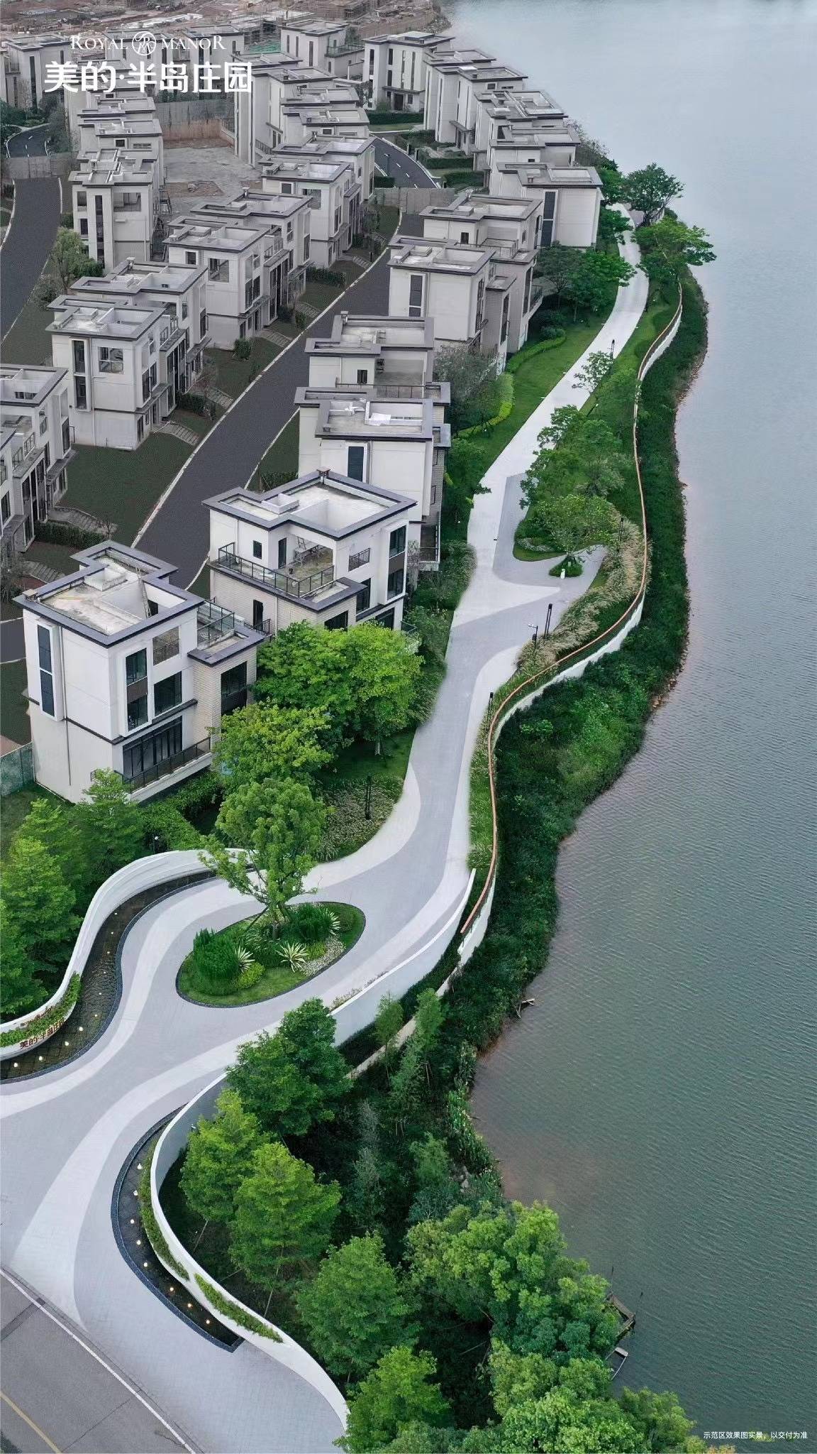 美的半岛庄园