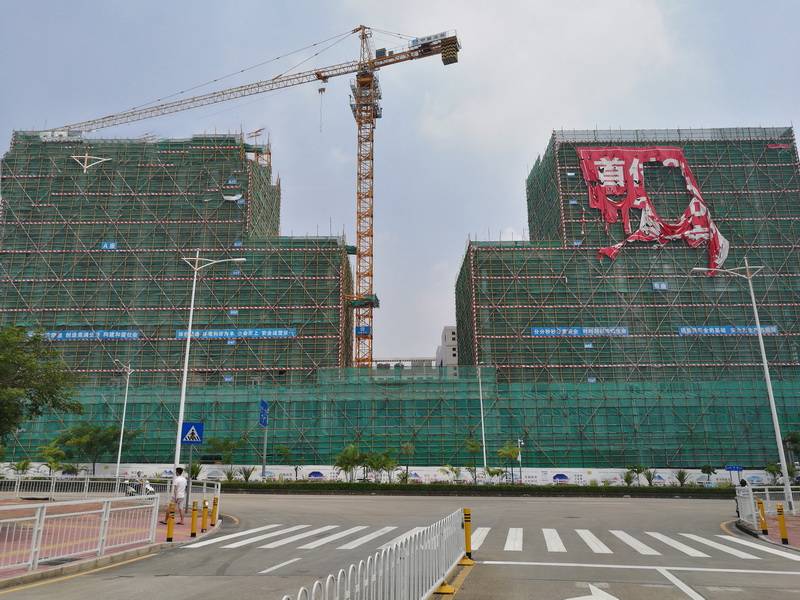 明发悦庭