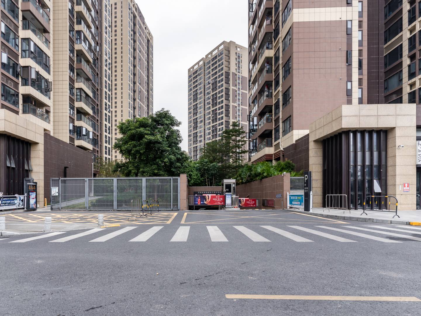 沙一御景珑庭