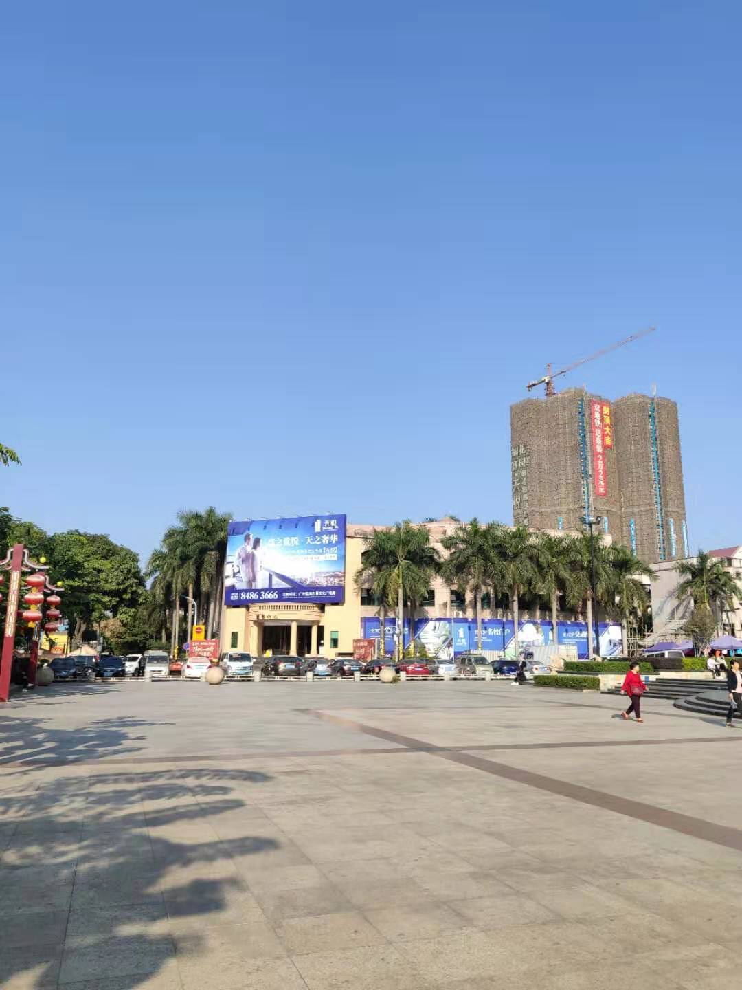 加富花园