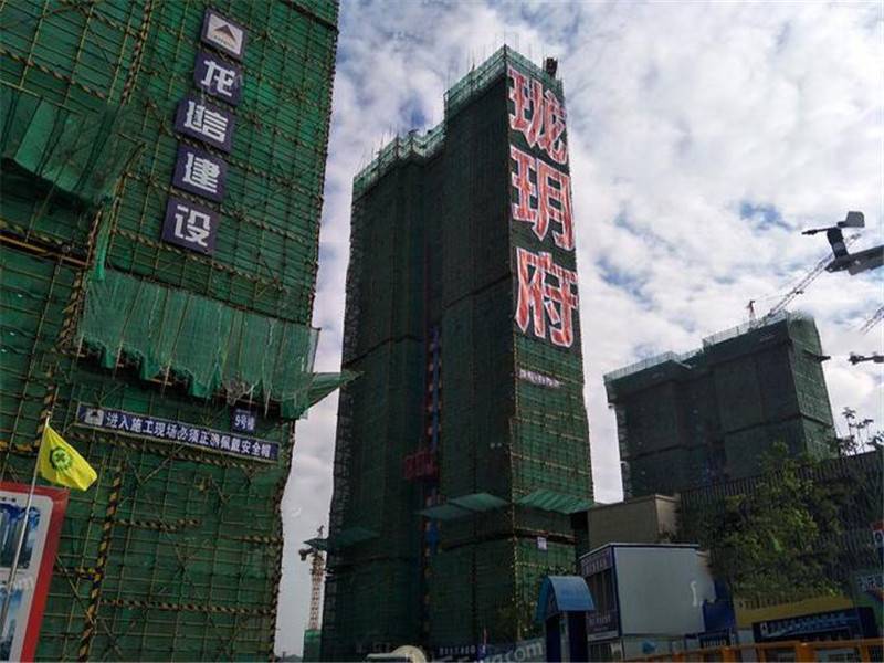 绿地珑玥府