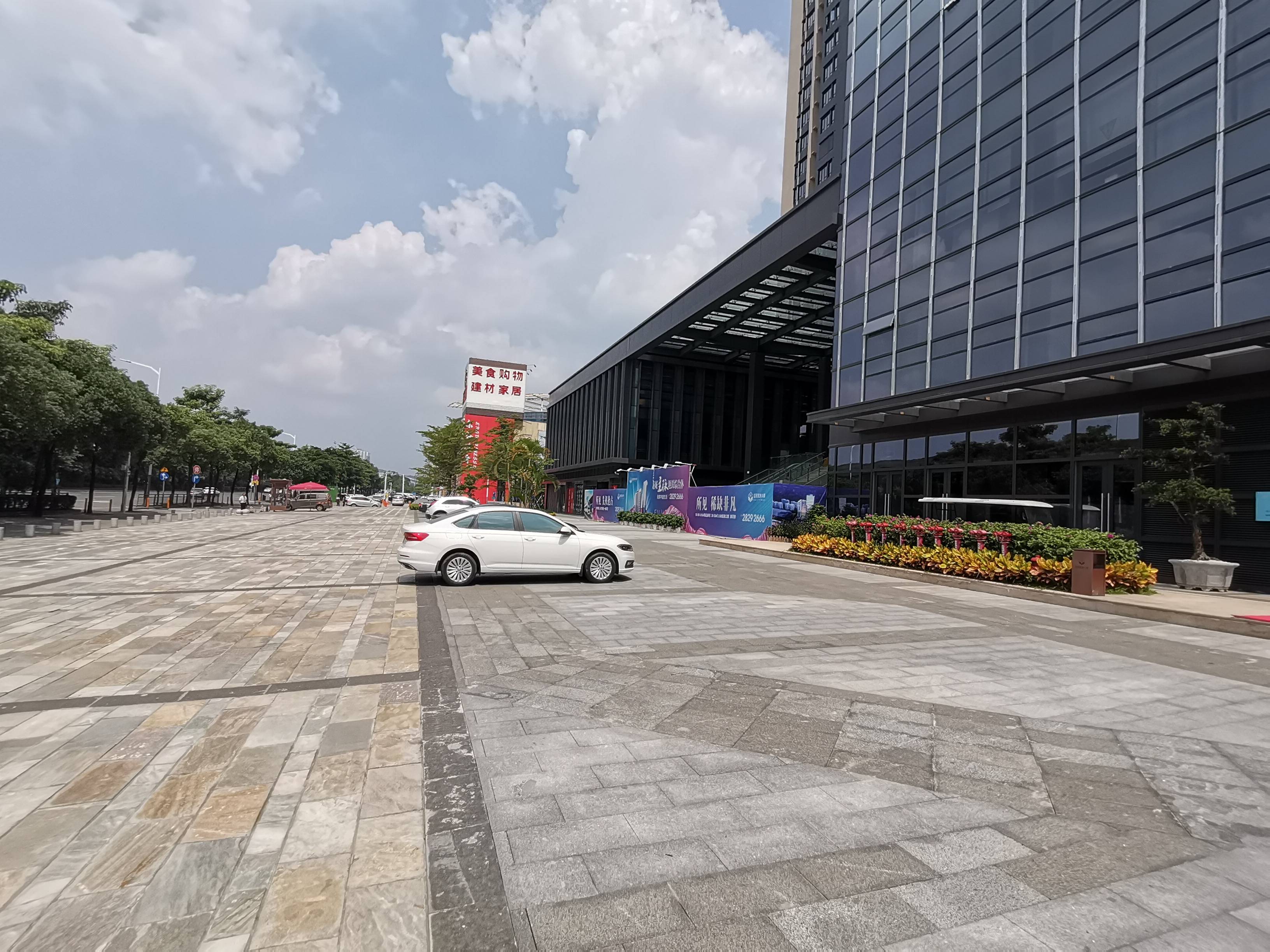 富基置地大厦