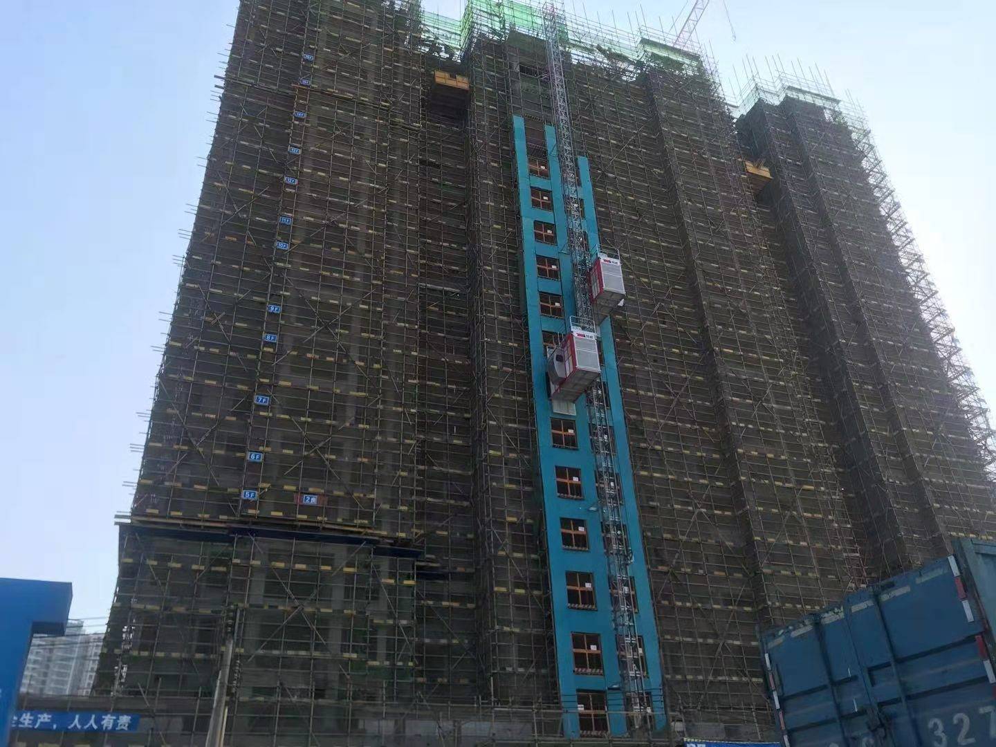 江南红合盈家园