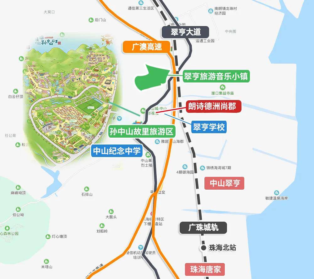朗诗德洲尚郡
