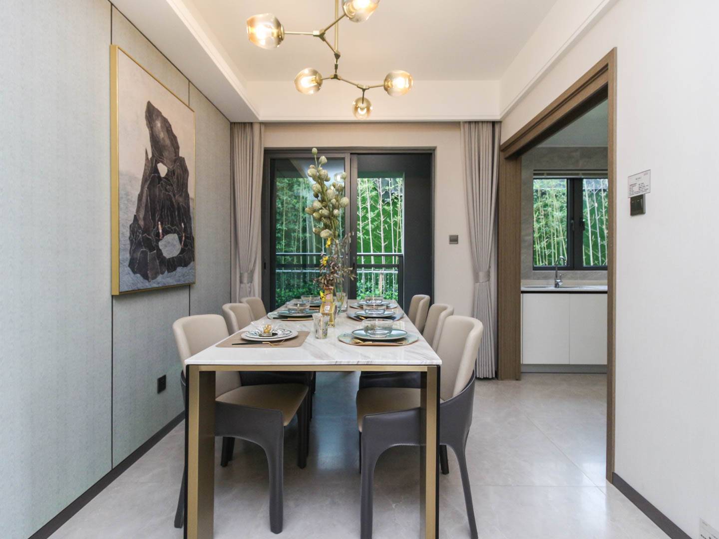 融创云水观璟一期