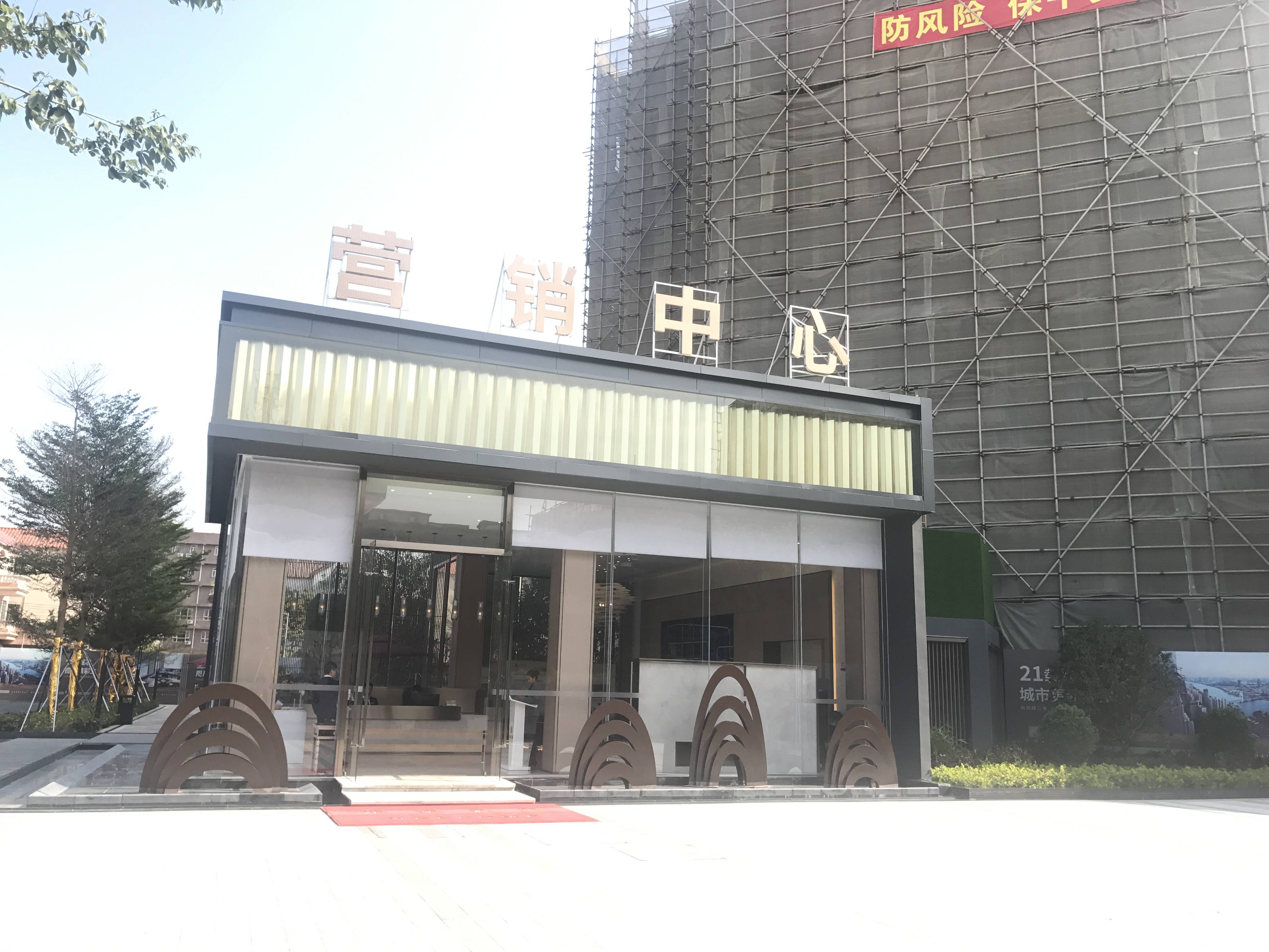 嘉霖尊悦台