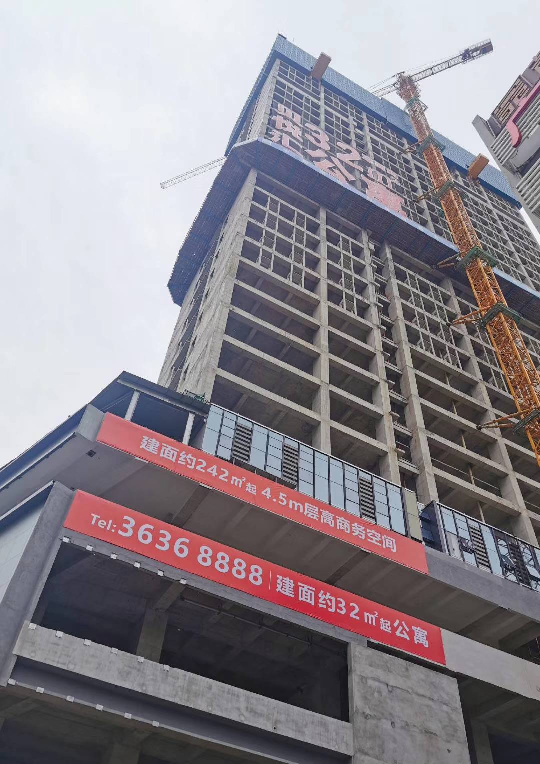 泰丰贝悦汇
