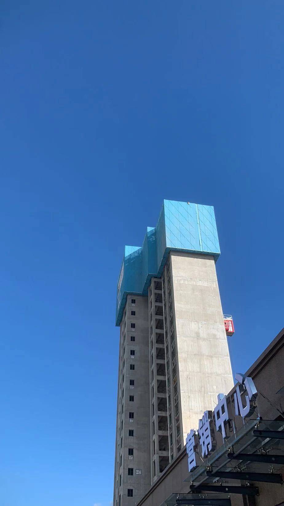 峰泽丽苑