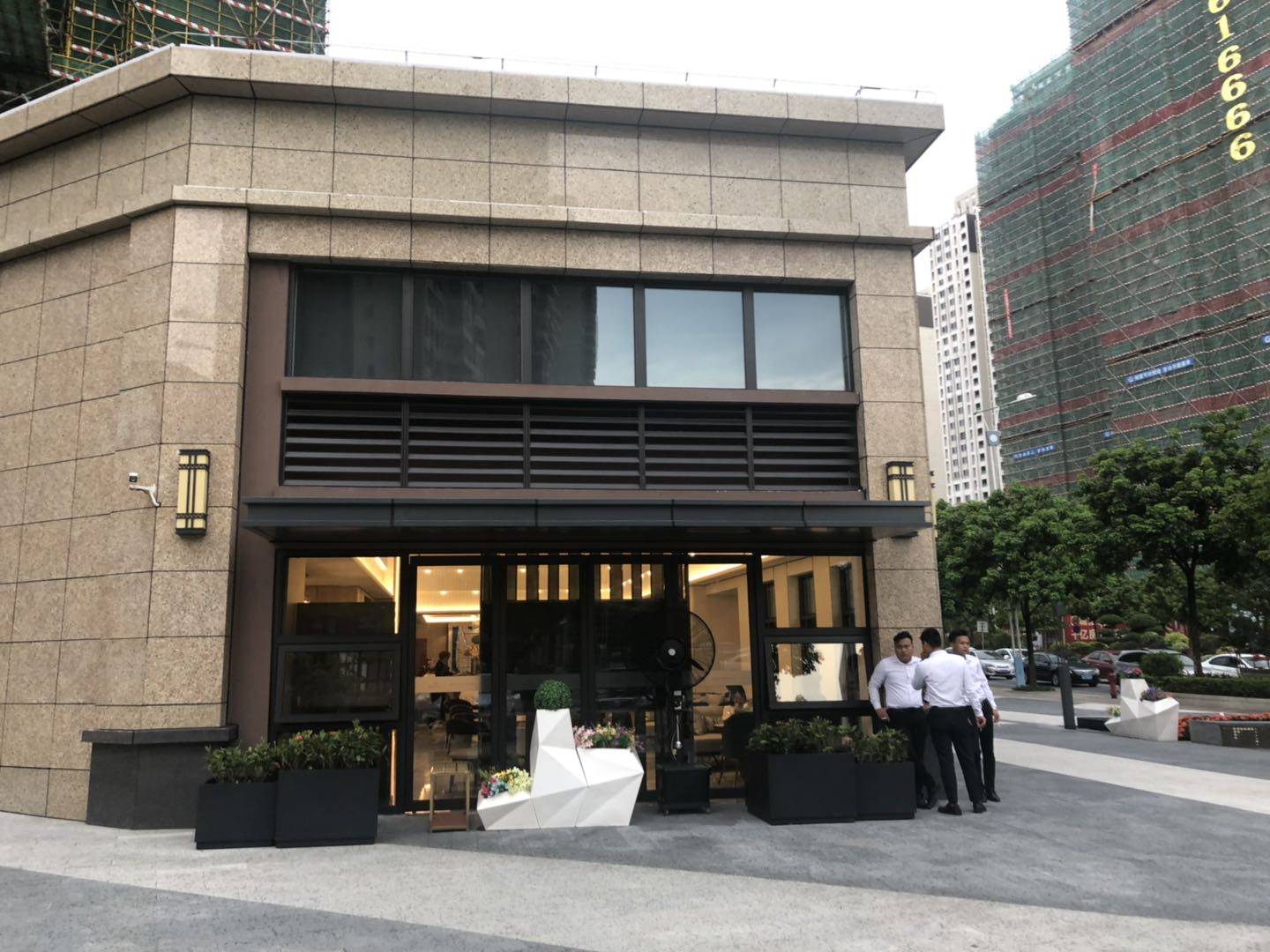 颐安天朗名庭