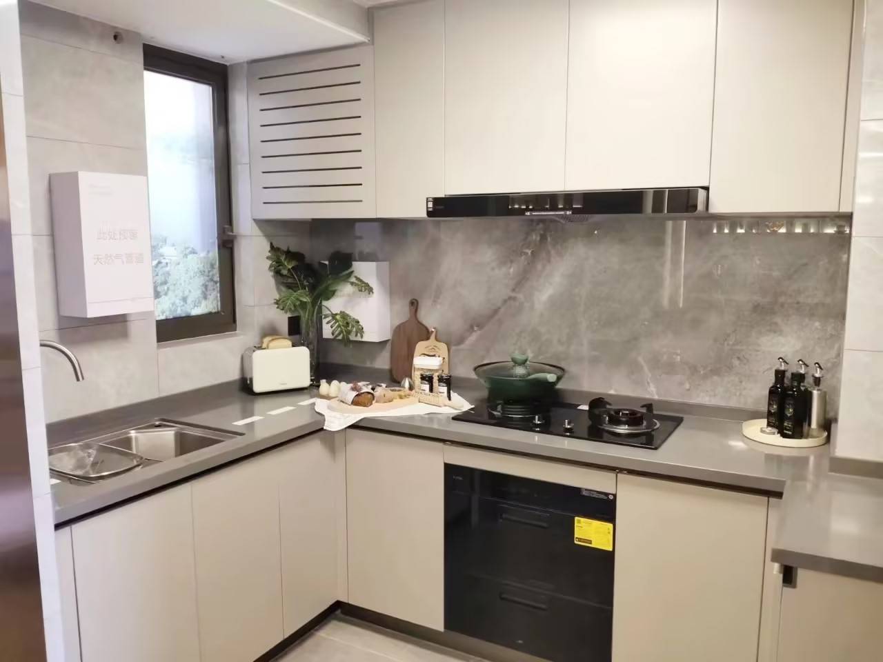 华发学府壹号