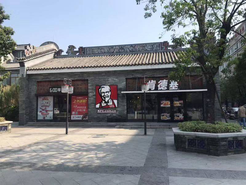 中海熙园